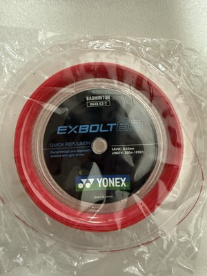 New Yonex Exbolt 63 BGXB 63-2 200M Reel String White | eBay