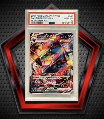 Umbreon VMAX PSA *PSA 10* 2021 Pokemon SWSH Japanese Eevee Heroes
