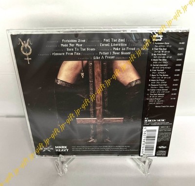 DOGMA Dogma Japan Music CD | eBay