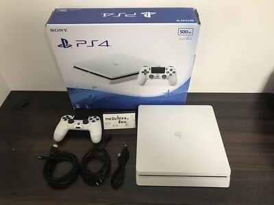 Sony PlayStation 4 CUH-2000AB02 500GB White Console (Region Free