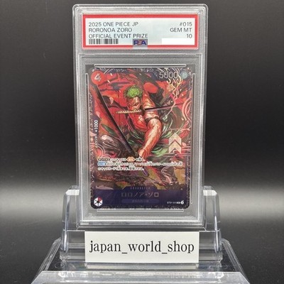 PSA 10 Zoro ST21-015 Flagship Battle Top 8 Prize ONE PIECE Card