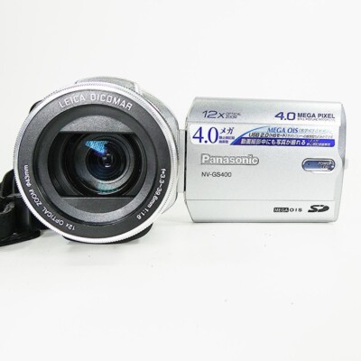 Panasonic NV-GS400 Digital Video Camera Mini DV Video Silver Good