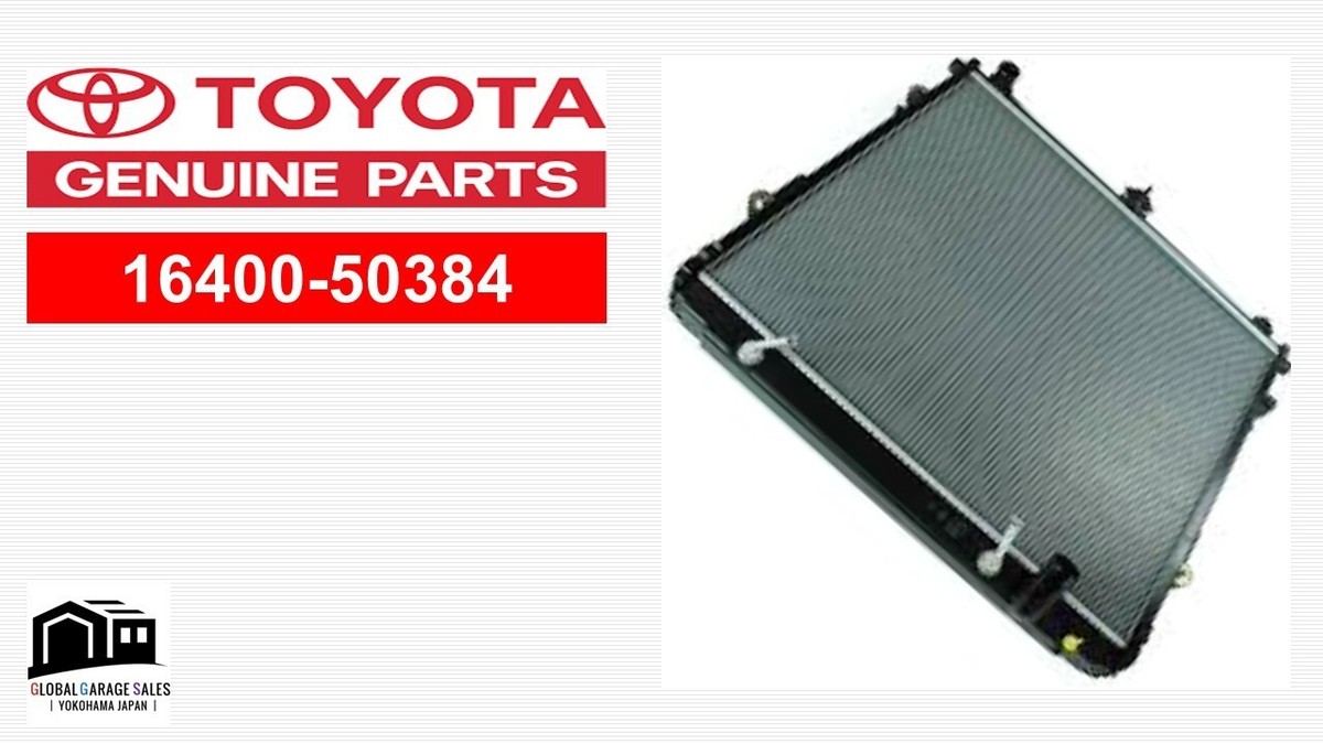 Toyota OEM 16400-50384 LEXUS 10-21 Land Cruiser 200 LX570 Radiator
