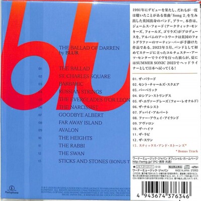 Blur The Ballad Of Darren with Bonus Track Japan CD | eBay