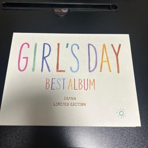 Girls Day Album for sale | eBay