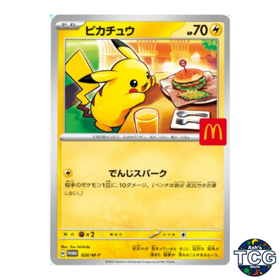 Pikachu 020/M-P McDonald's Promo 2025 Pokemon Card Japanese NM