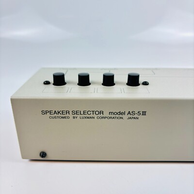 LUXMAN AS-5III Speaker Line Selector Silver Gray from japan Used