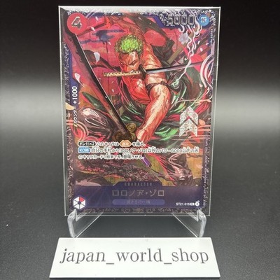 Roronoa Zoro ST21-015 SR Flagship Battle Best 8 Prize Promo One