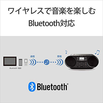 SONY CD Radio Bluetooth/NFC Compatible ZS-RS81BT (Black)【Japan