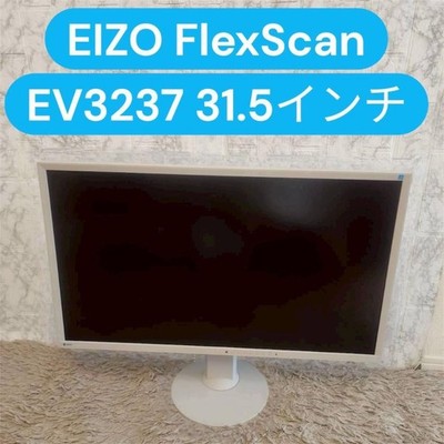 EIZO FlexScan EV3237 31.5 Inch 4K IPS Monitor Non-Glare Display