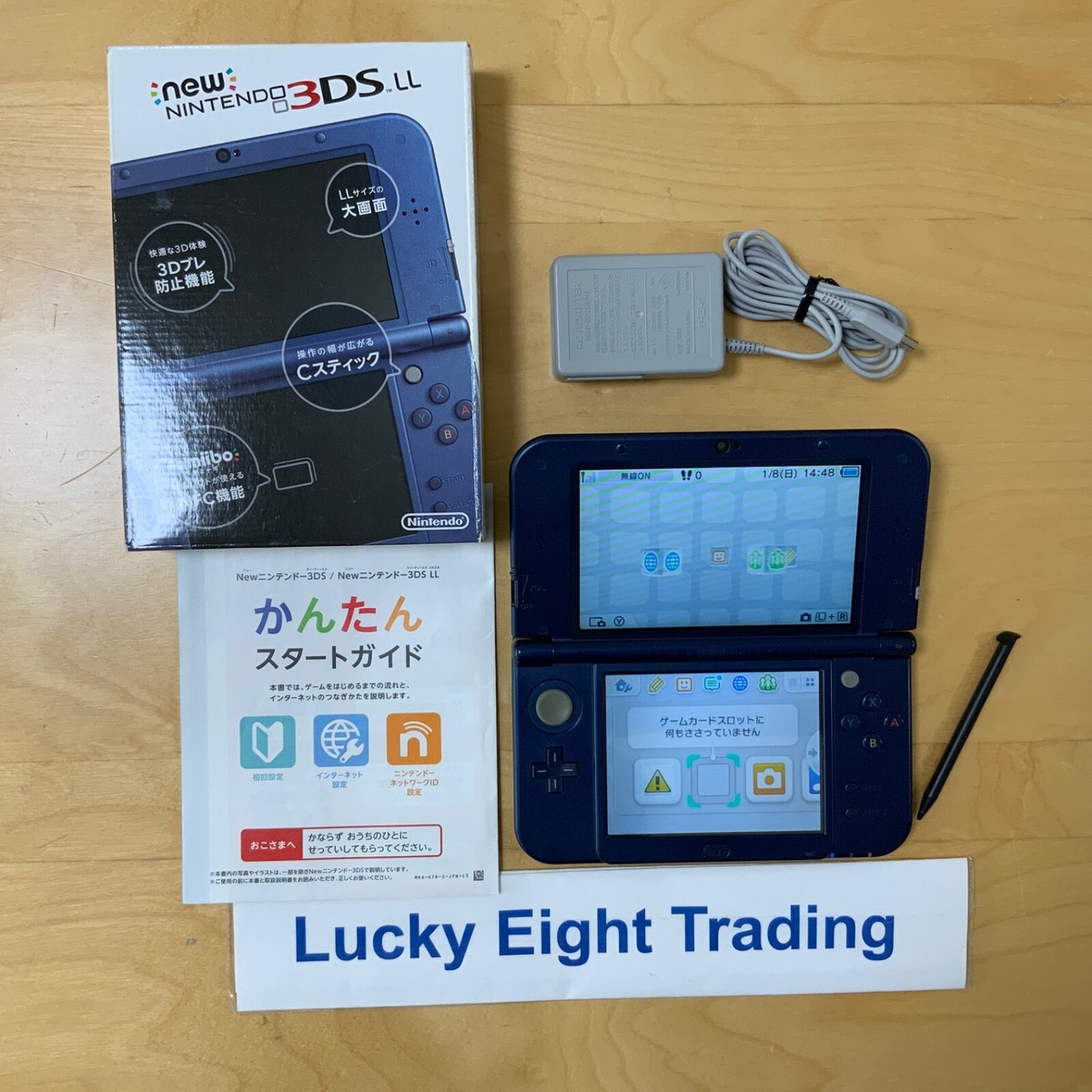 New Nintendo 3DS XL LL Metallic Blue Box Console Charger Japanese