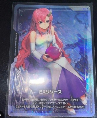 Gundam Card Game EXRP-002 Lacus Clyne EX Resource Promo Japan