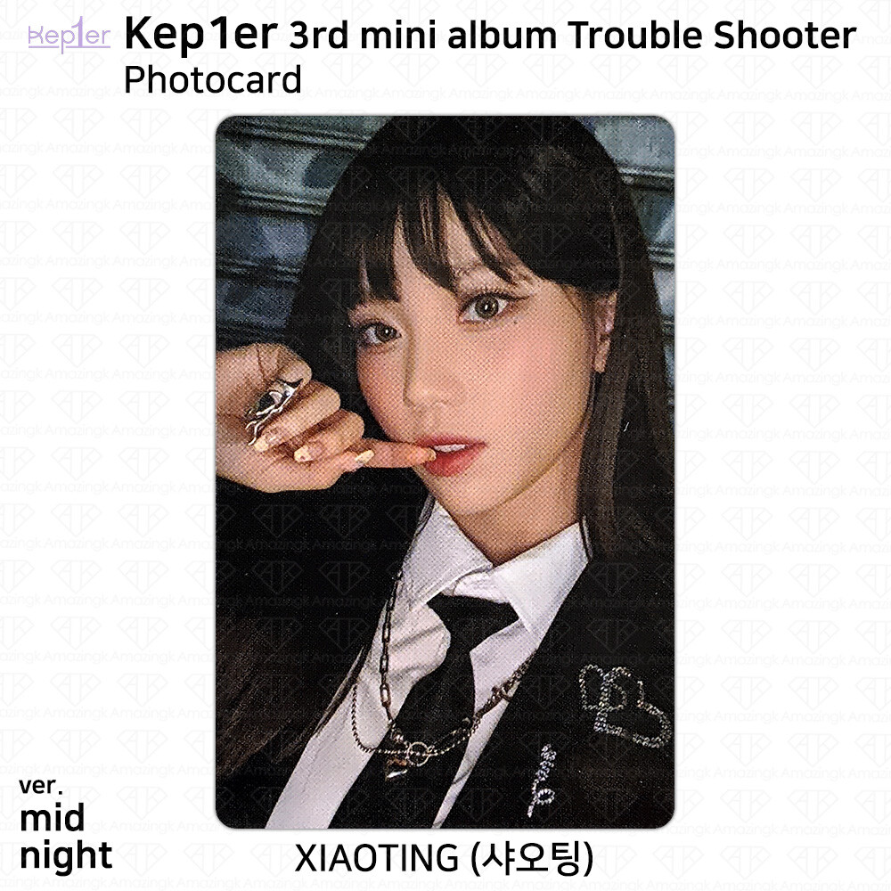 Kep1er 3rd Mini Album Troubleshooter Official Photocard ID Card