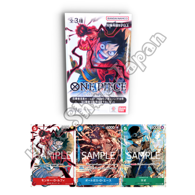 One Piece Card Game WJ 2025 #19 Applicant-Exclusive Promo Card