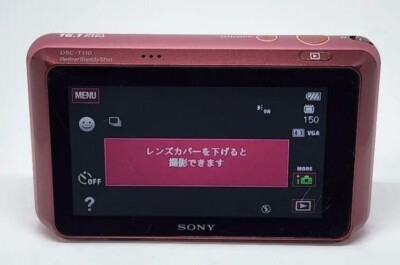 SONY Digital Camera DSC-T110 PINK Cyber Shot 4x Optical Zoom only