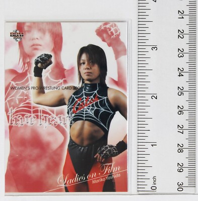 Mariko Yoshida (No.105) - 2006 BBM Women's Pro-Wrestling Trading