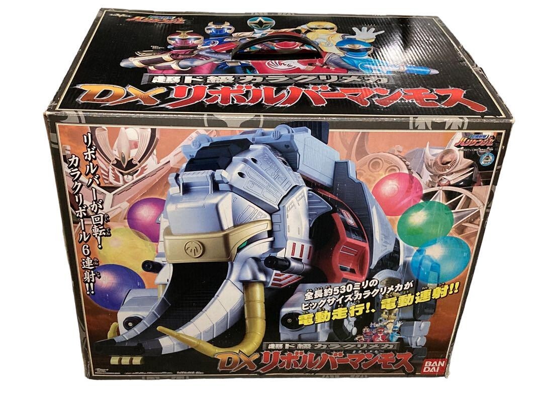 Power Rangers Ninja Storm Ninpu Sentai Hurricaneger DX Revolver