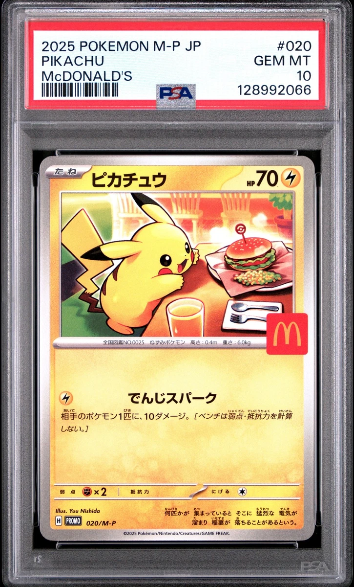 Collectible Individual Grade 10 Pikachu Pokémon TCG Card Games in