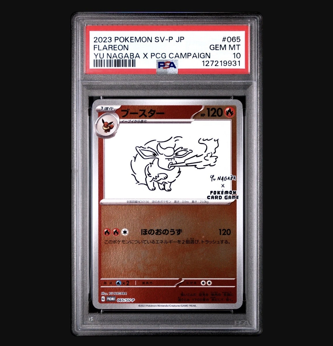 Flareon Pokémon TCG Professional Sports Authenticator (PSA