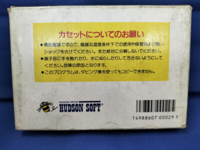 BrockhausEnzyklopädie Jahrbuch 1994-1996 BrockhausEnzyklopädie