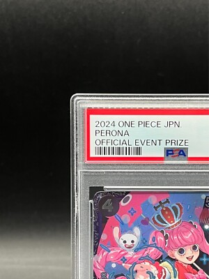 PSA10 ペローナ SR for Japan Perona SR PROMO PSA10】ペローナ(SR