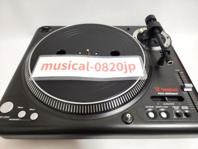 Vestax PDX-3000 MK2 Professional Direct Drive DJ Turntable MKII | eBay