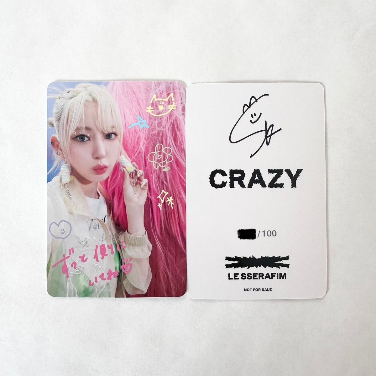 LE SSERAFIM] CRAZY JP / Special Limited Rare Lucky Draw 100 sets