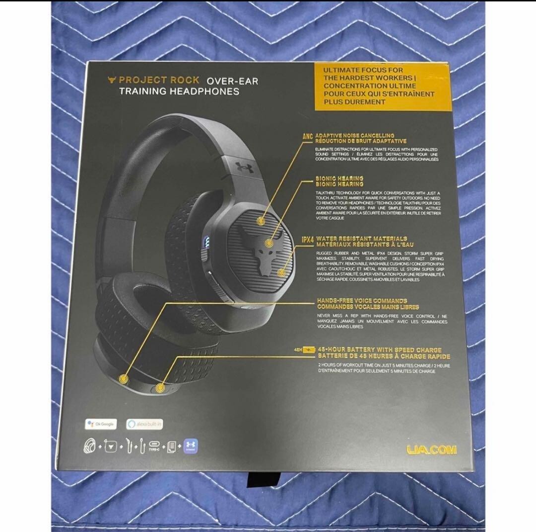JBL Under Armour Project Rock Sport Wireless train Over-the-Ear