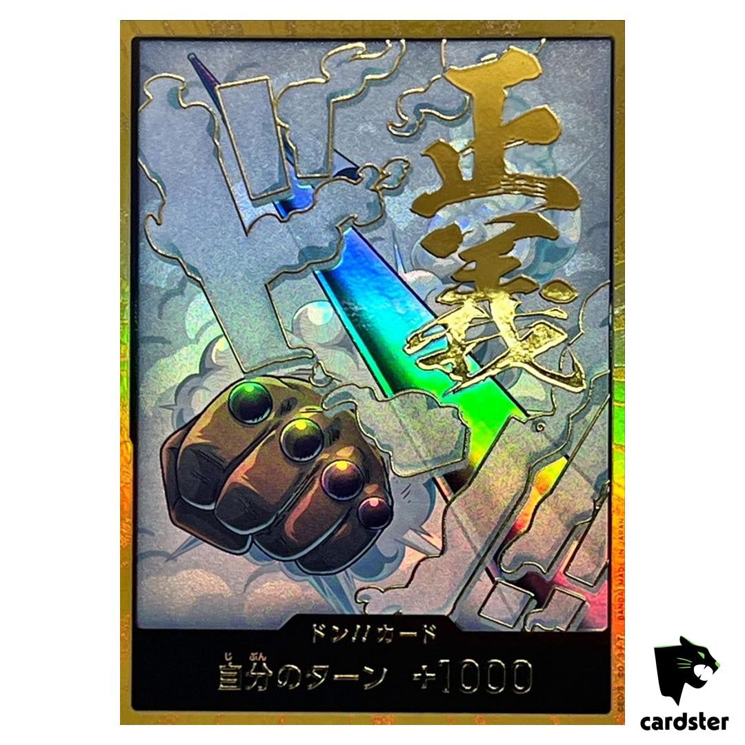 DON Card Smoker PRB-02 [Gold Frame] THE BEST vol.2 One Piece Japan
