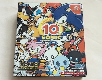 Sonic Adventure 2 Birthday Pack Limited Edition 10th ANNIVERSARY