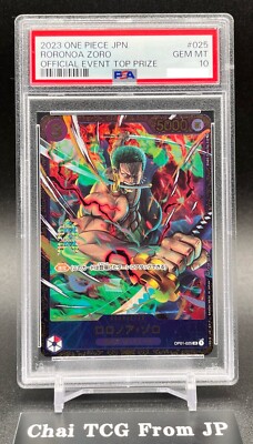 PSA 10 Roronoa Zoro OP01-025 Flagship Battle Limited Promo ONE