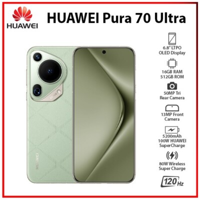 Huawei Pura 70 Ultra GREEN 16GB+512GB Dual SIM Unlocked Android