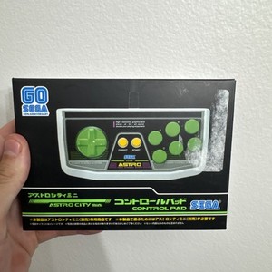 Astro City Mini Controller | eBay
