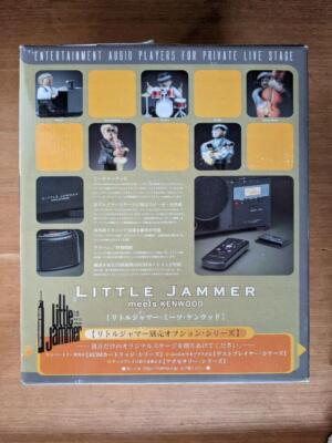 BANDAI Little Jammer Meets Kenwood Best Hits 25 Live Hour Basic
