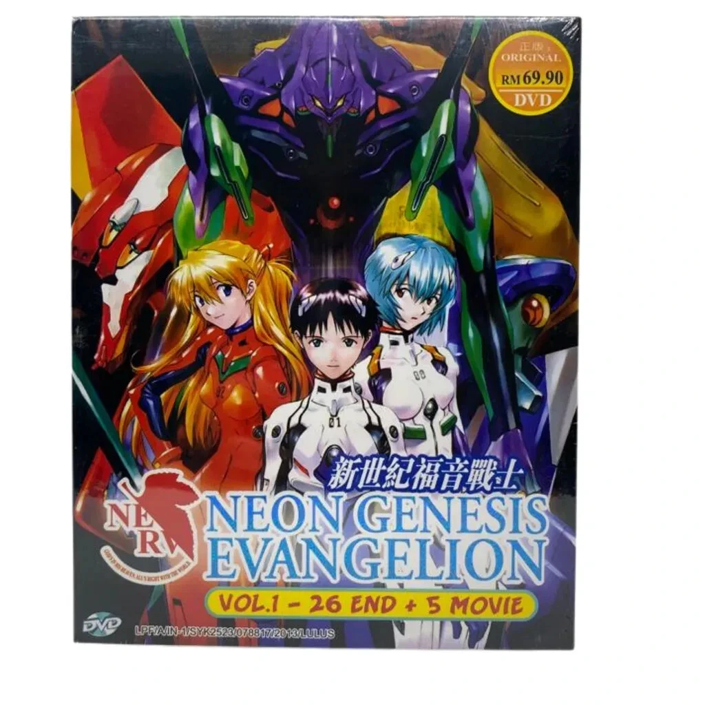 DVD-диски Neon Genesis Evangelion коллекционное издание - огромный