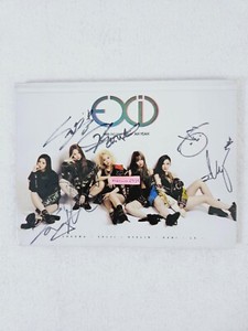 Exid Ah Yeah | eBay