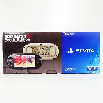 Sony PlayStation Vita God Eater 2 Fenrir Edition Khaki & Black