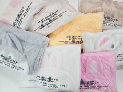 StrayKids バンチャン SKZ O'clock ブランケット skzoo ブランケット