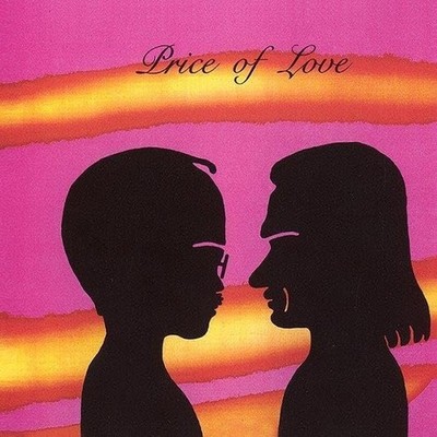 CD Price of Love Japan Shinji Tanimura Music (CD 1) PSCR-6293