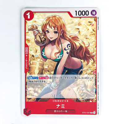 Nami ST01-007 C Standard Battle - ONE PIECE Card Game Japanese | eBay