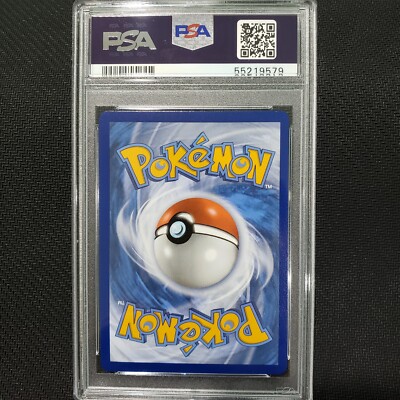 2020 POKEMON CENTER LADY 185/185 - Full Art [Vivid Voltage] - Gem