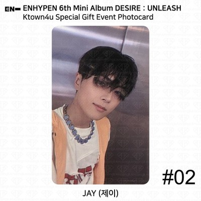 ENHYPEN 6th Mini Album Desire:Unleash Ktown4u Special Gift Event