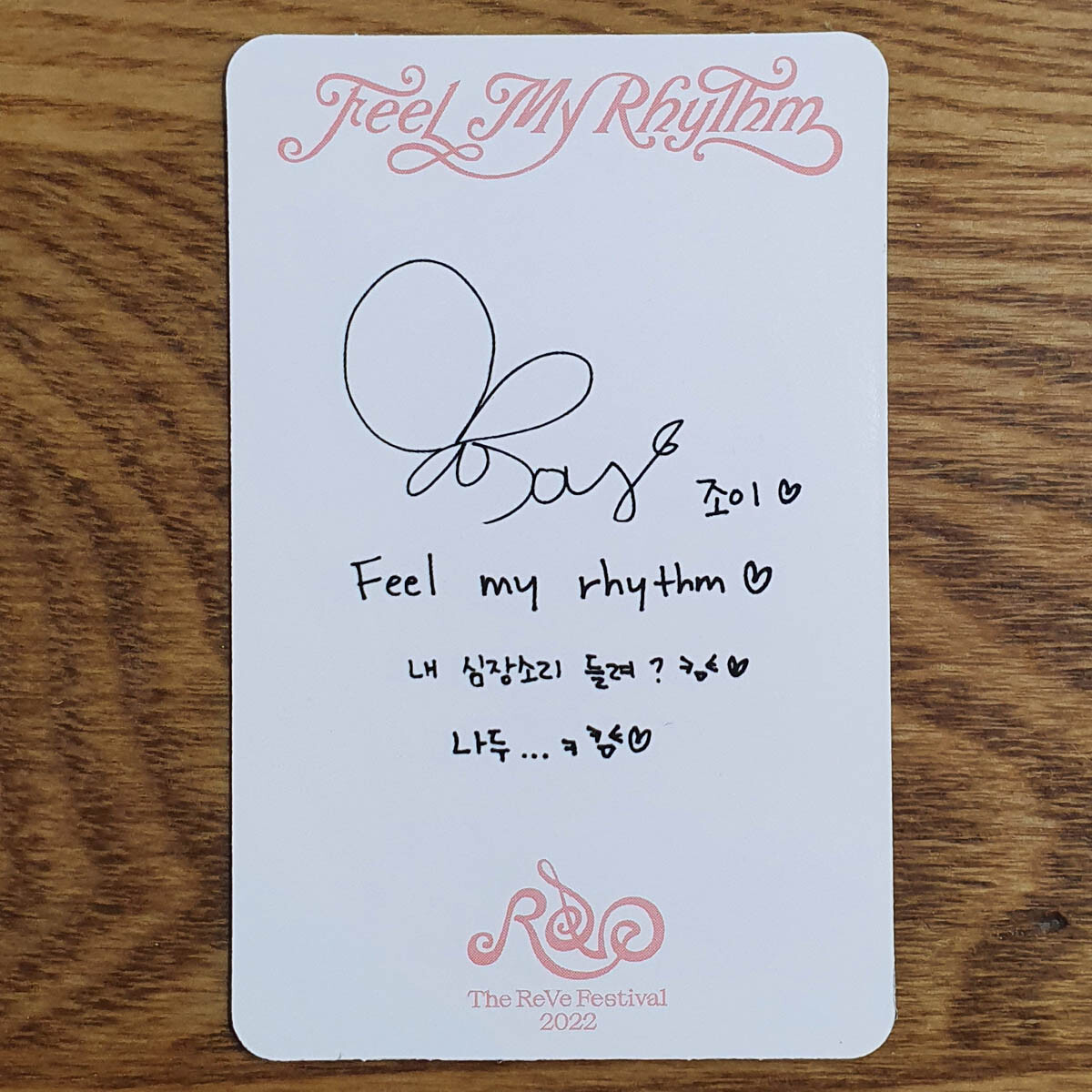 Joy Official Photocard Red Velvet The Reve Festival 2022 : Feel My