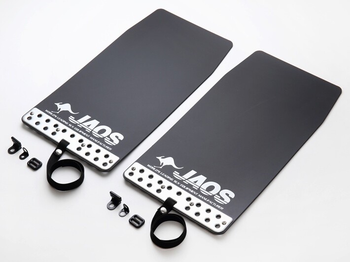 JAOS Mud Flaps Splash Guards ROCKY NV200 BANETTE EVALIA NV350