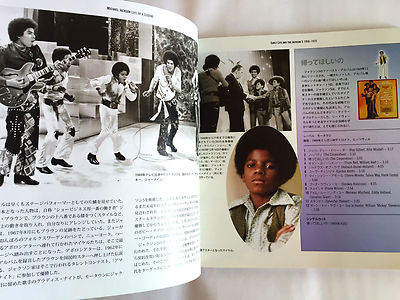 MICHAEL JACKSON 1958-2009 Life Of A Legend JAPAN PHOTO BOOK 2009 w
