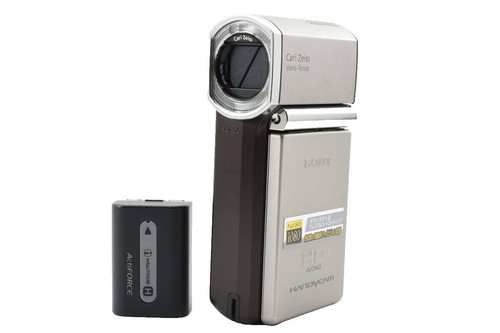 SONY Handycam CCD-TRV80 X95 Digital Video Camera Hi8 Tested Junk