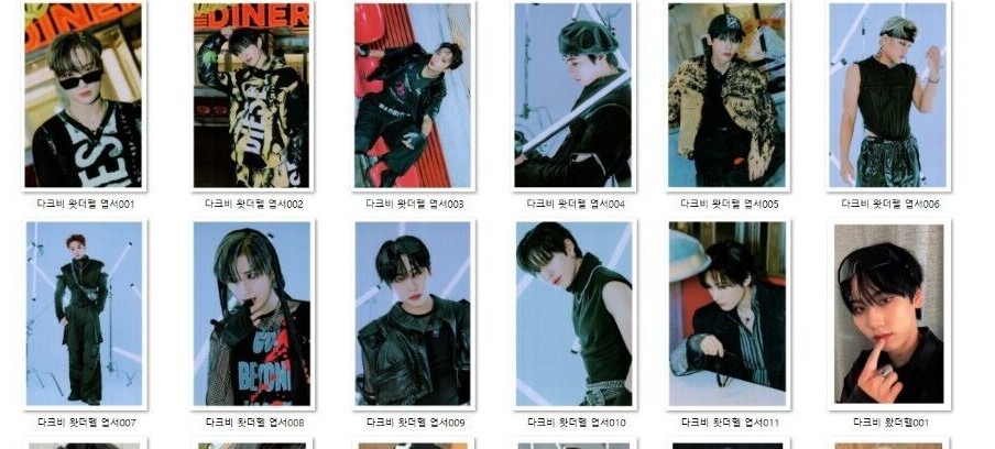 DKB - HIP Album VER. PHOTOCARD PHOTO CARD KPOP Lee Chan Yukoo