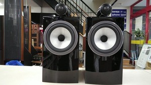 B&W 705 Speaker for sale | eBay
