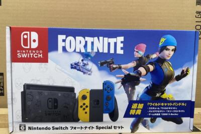 Nintendo Switch Fortnite Special Set Wildcat Bundle CODE INCLUDED