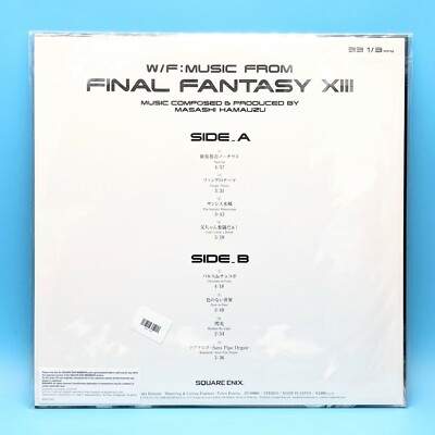W/F: MUSIC FROM FINAL FANTASY XIII FF 13 Video Game Soundtrack